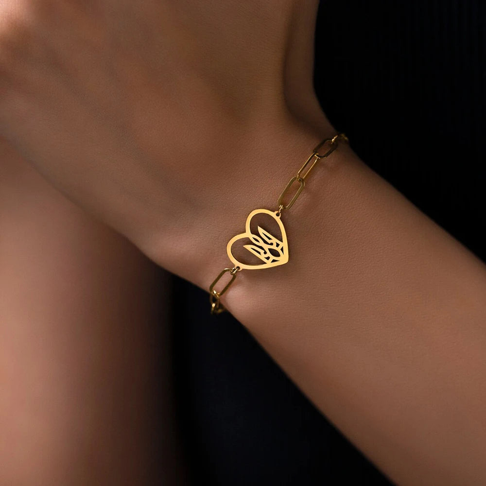 Asterly™ Eternal Heart Link Bracelet